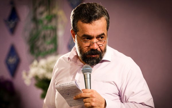محمود کریمی خدا را تجلی دیگر مبارک